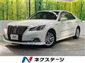 2016 Toyota Crown Hybrid