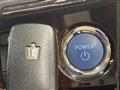 2016 Toyota Crown Hybrid