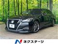 2016 Toyota Crown Hybrid
