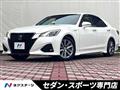 2018 Toyota Crown Hybrid