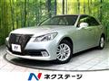2015 Toyota Crown Hybrid