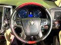 2015 Toyota Crown Hybrid