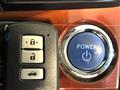 2015 Toyota Crown Hybrid
