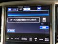 2015 Toyota Crown Hybrid
