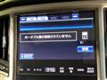 2015 Toyota Crown Hybrid