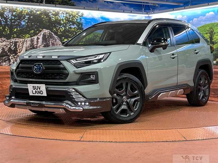 2023 Toyota RAV4
