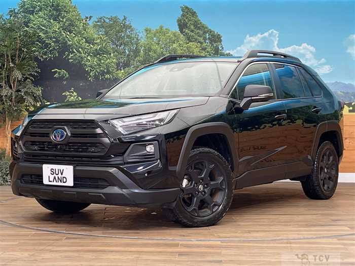 2023 Toyota RAV4