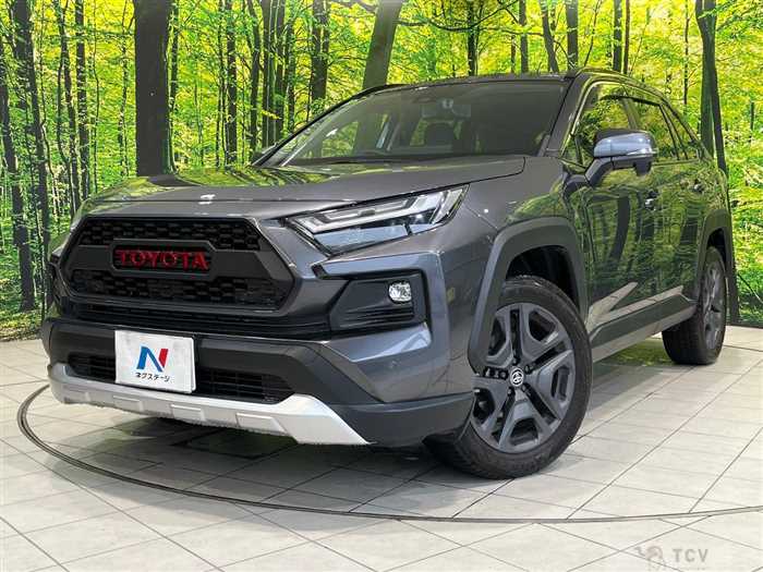 2023 Toyota RAV4