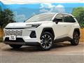 2026 Toyota RAV4