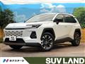 2026 Toyota RAV4