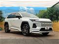 2026 Toyota RAV4