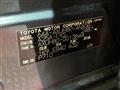 2020 Toyota Harrier Hybrid