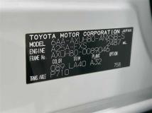 2024 Toyota Harrier Hybrid