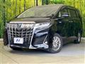2020 Toyota Alphard Hybrid