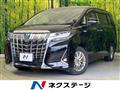2020 Toyota Alphard Hybrid