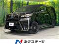 2021 Toyota Vellfire