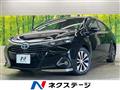2013 Toyota SAI