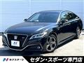 2019 Toyota Crown Hybrid