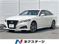 2020 Toyota Crown Hybrid