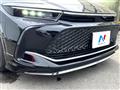 2023 Toyota Crown