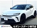 2025 Toyota Crown