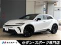 2025 Toyota Crown