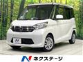 2016 Nissan DAYZ ROOX