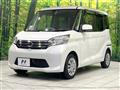 2016 Nissan DAYZ ROOX