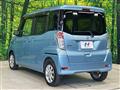 2020 Nissan DAYZ ROOX
