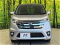2013 Nissan DAYZ
