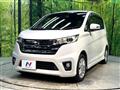 2014 Nissan DAYZ