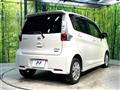 2014 Nissan DAYZ