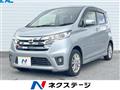 2014 Nissan DAYZ