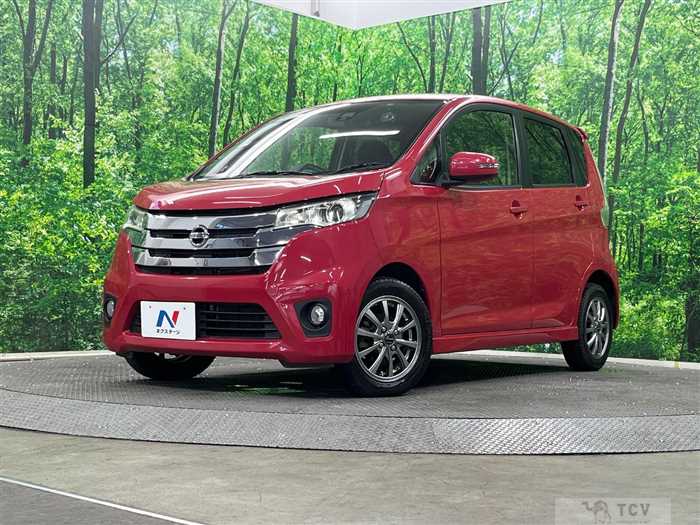 2015 Nissan DAYZ