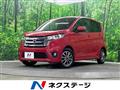 2015 Nissan DAYZ