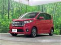 2015 Nissan DAYZ