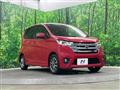 2015 Nissan DAYZ