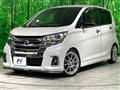 2017 Nissan DAYZ