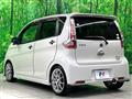 2017 Nissan DAYZ