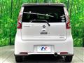 2017 Nissan DAYZ