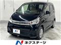 2017 Nissan DAYZ