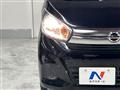 2017 Nissan DAYZ