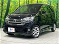 2018 Nissan DAYZ