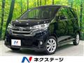 2018 Nissan DAYZ
