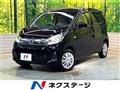 2018 Nissan DAYZ
