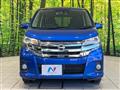 2018 Nissan DAYZ