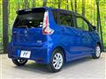 2018 Nissan DAYZ