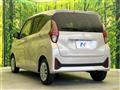 2024 Mitsubishi eK Wagon