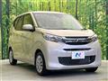 2024 Mitsubishi eK Wagon