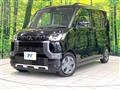 2025 Mitsubishi DELICA MINI